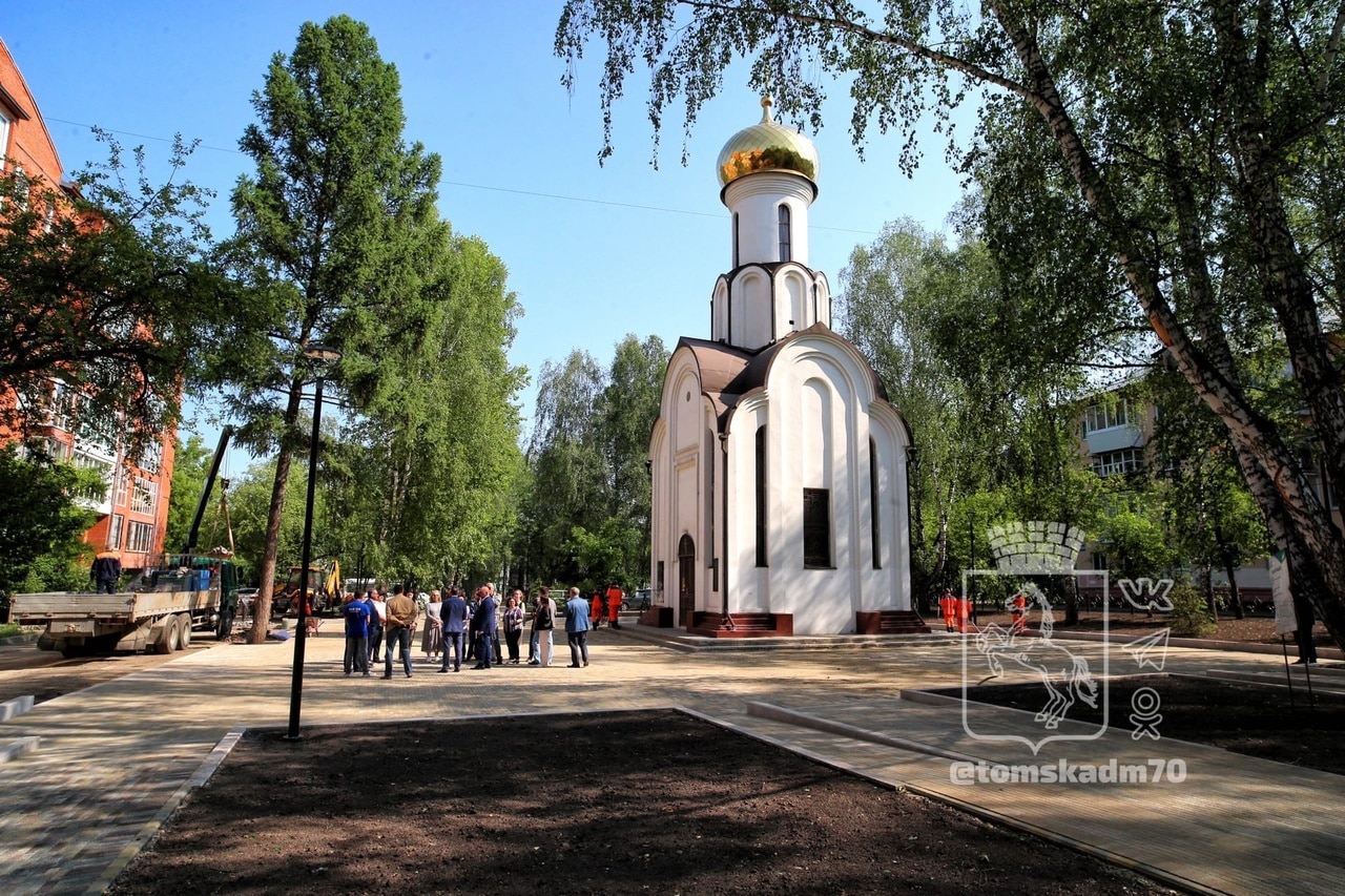 Фото: администрация Томска